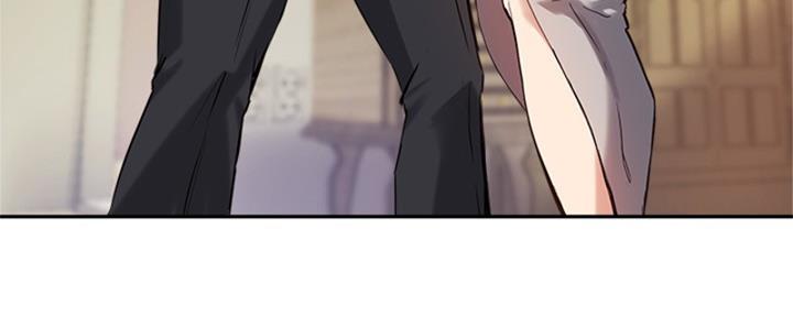 《教授的指导》第40话 第11页