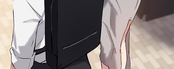 《教授的指导》第40话 第120页