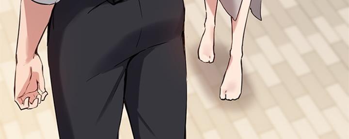 《教授的指导》第40话 第121页