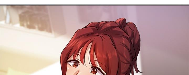 《教授的指导》第40话 第13页