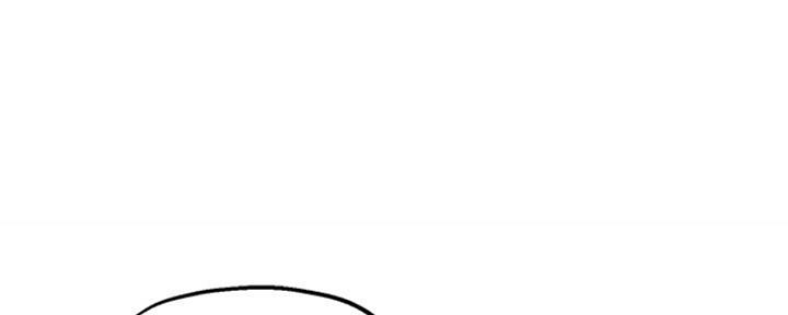 《教授的指导》第40话 第1页