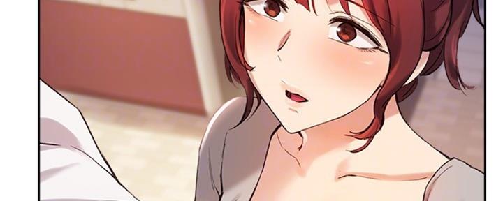 《教授的指导》第40话 第20页