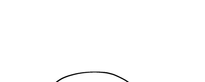 《教授的指导》第40话 第22页