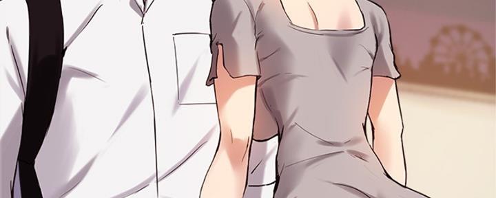 《教授的指导》第40话 第25页