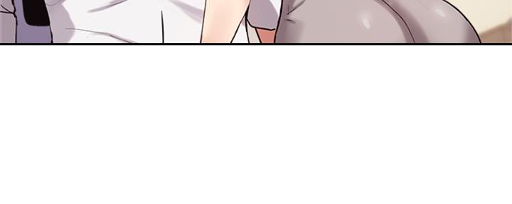 《教授的指导》第40话 第26页