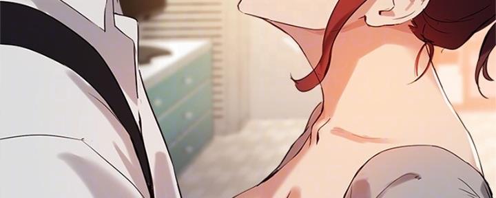 《教授的指导》第40话 第34页