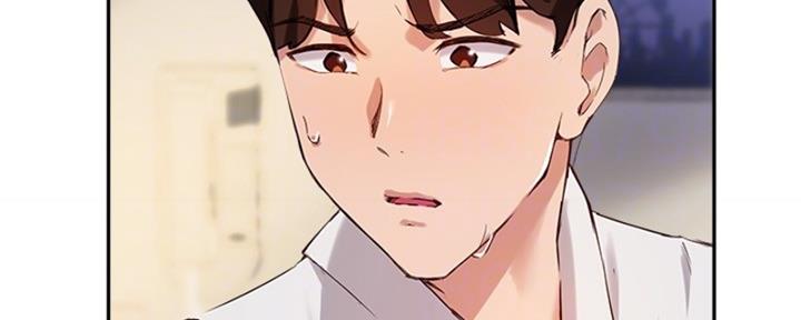 《教授的指导》第40话 第38页