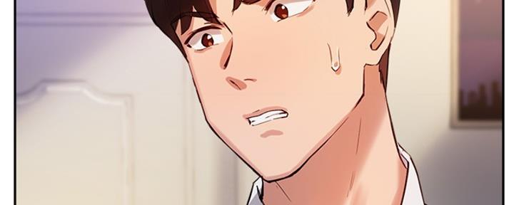 《教授的指导》第40话 第45页
