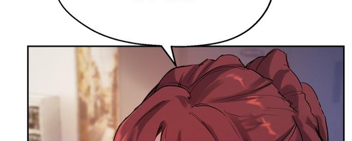 《教授的指导》第40话 第55页