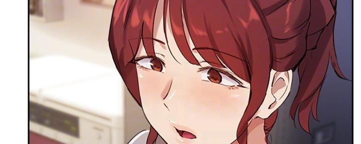 《教授的指导》第40话 第56页