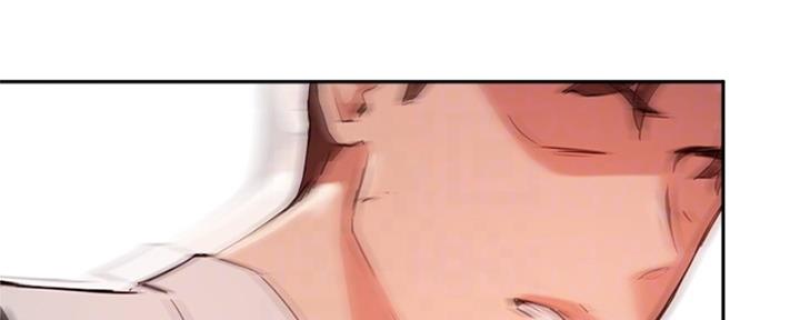 《教授的指导》第40话 第59页