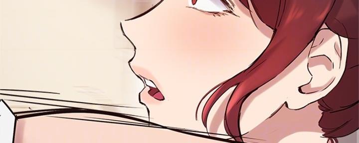《教授的指导》第40话 第64页