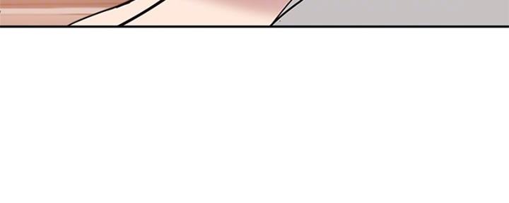 《教授的指导》第40话 第66页