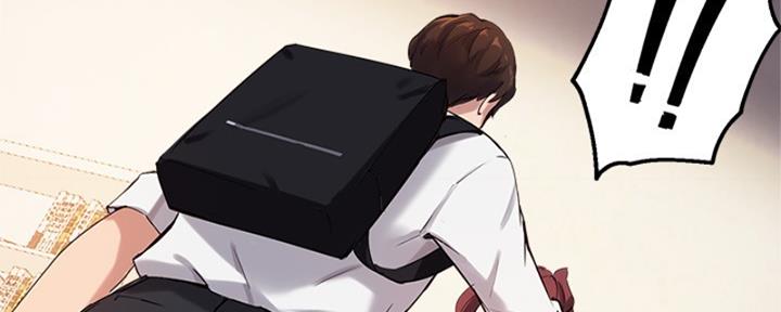 《教授的指导》第40话 第68页