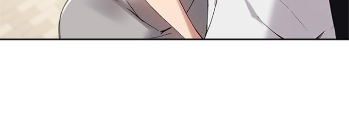 《教授的指导》第40话 第6页