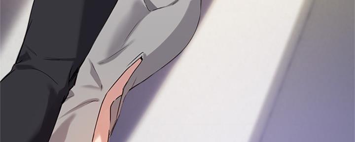 《教授的指导》第40话 第70页