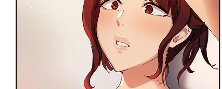 《教授的指导》第40话 第74页