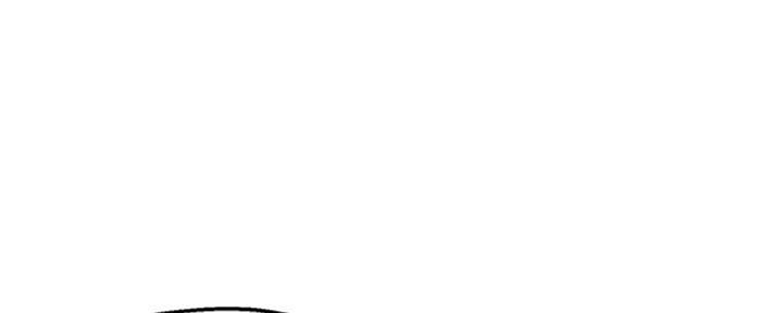 《教授的指导》第40话 第76页