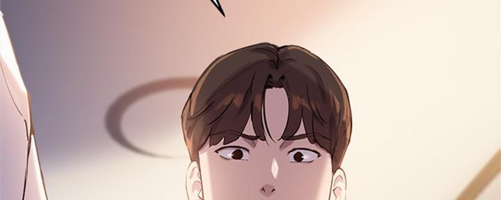 《教授的指导》第40话 第78页