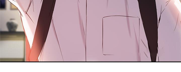《教授的指导》第40话 第80页