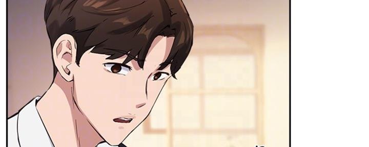 《教授的指导》第40话 第83页