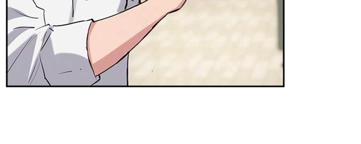 《教授的指导》第40话 第85页