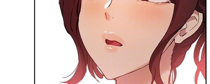 《教授的指导》第40话 第91页