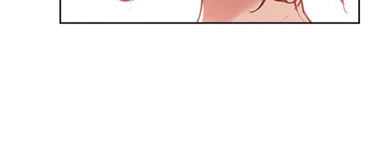 《教授的指导》第40话 第92页