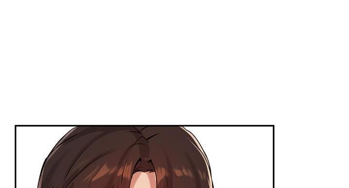 《教授的指导》第42话 第132页