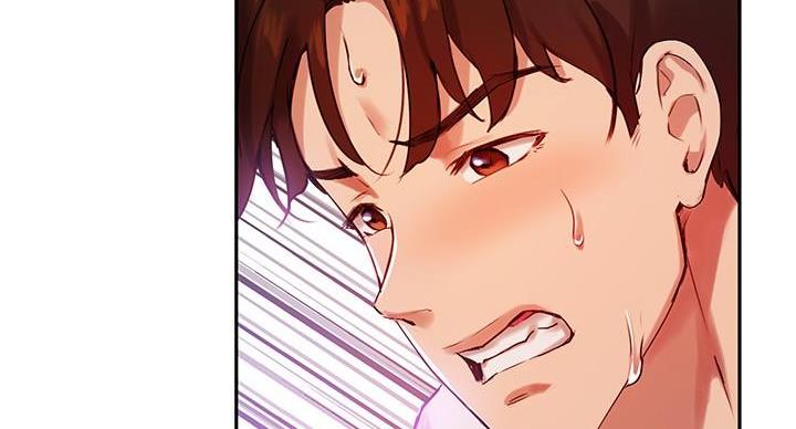《教授的指导》第42话 第91页