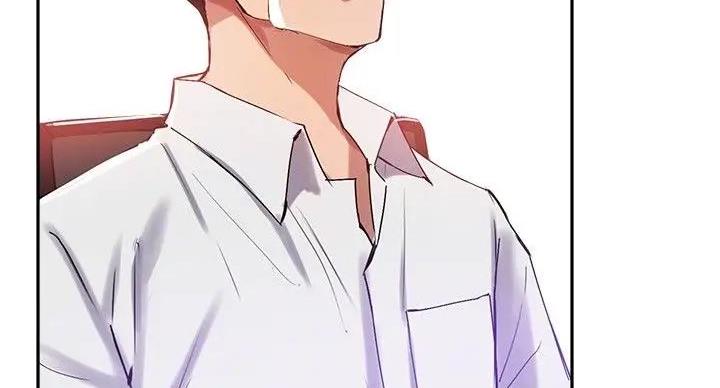 《教授的指导》第44话 第100页