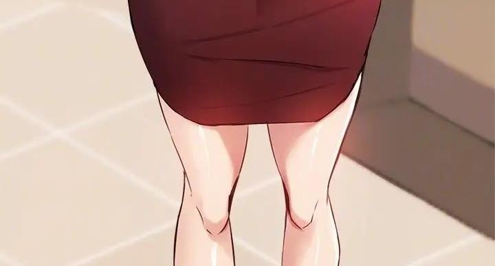 《教授的指导》第44话 第12页