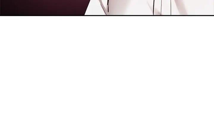 《教授的指导》第44话 第18页