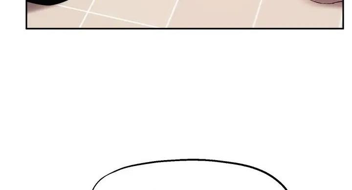 《教授的指导》第44话 第21页