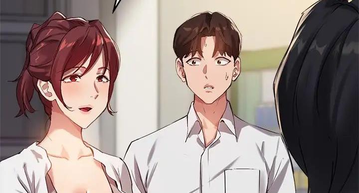 《教授的指导》第44话 第23页