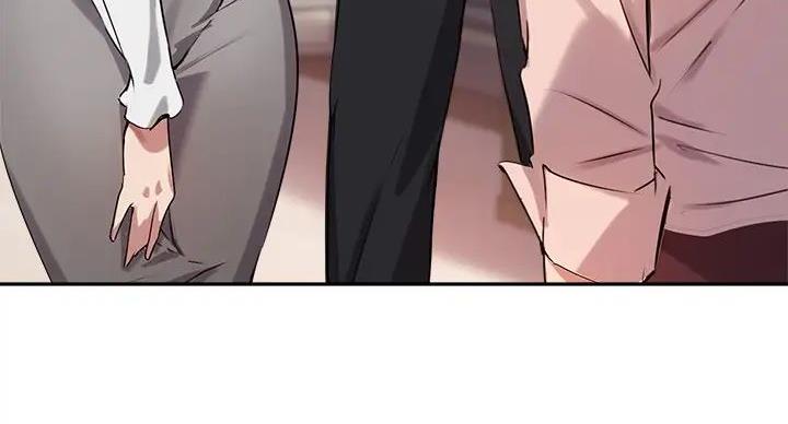 《教授的指导》第44话 第25页