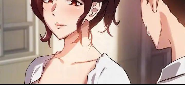 《教授的指导》第44话 第28页