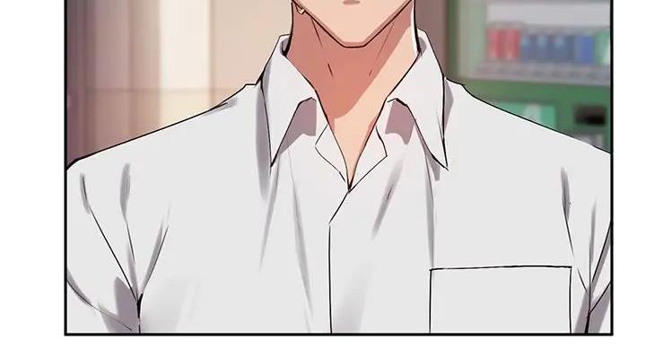《教授的指导》第44话 第31页