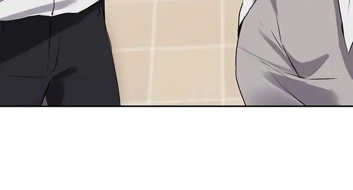 《教授的指导》第44话 第40页
