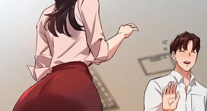 《教授的指导》第44话 第47页