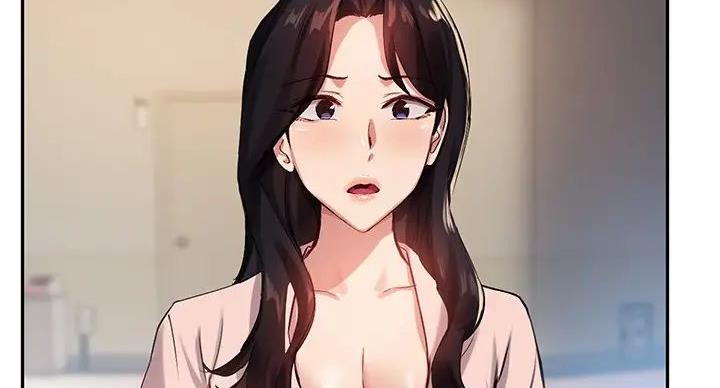 《教授的指导》第44话 第51页
