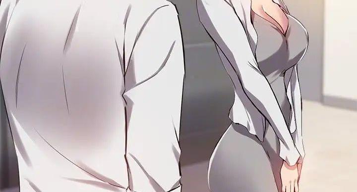 《教授的指导》第44话 第62页