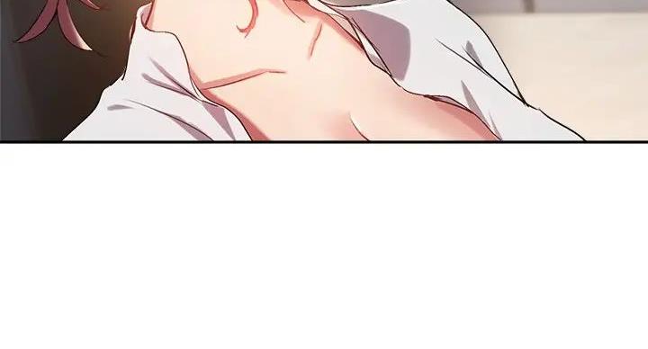 《教授的指导》第44话 第66页