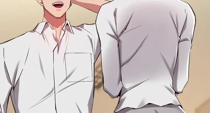 《教授的指导》第44话 第69页