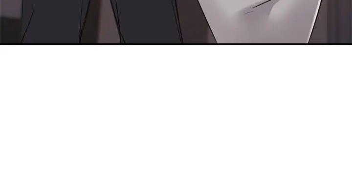 《教授的指导》第44话 第71页