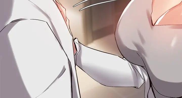 《教授的指导》第44话 第74页