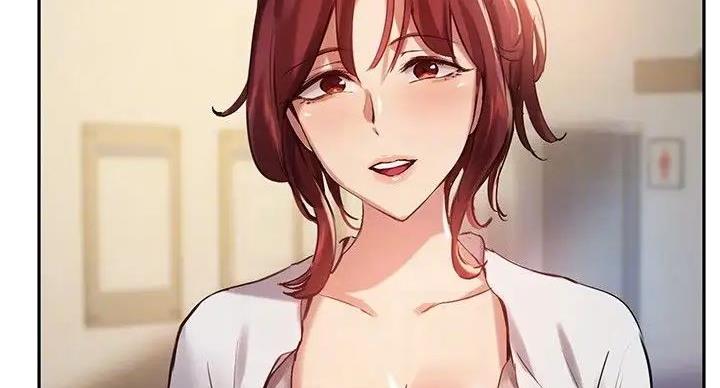 《教授的指导》第44话 第77页