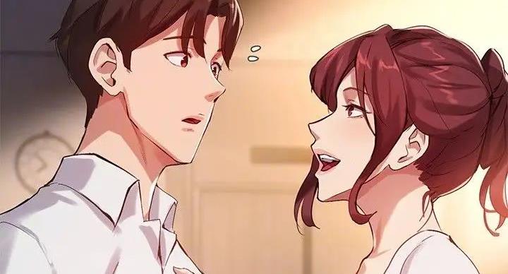《教授的指导》第44话 第81页