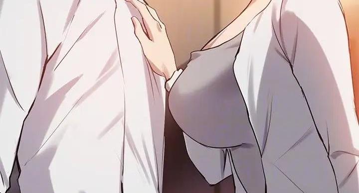 《教授的指导》第44话 第82页
