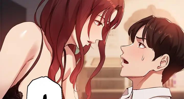 《教授的指导》第43话 第10页
